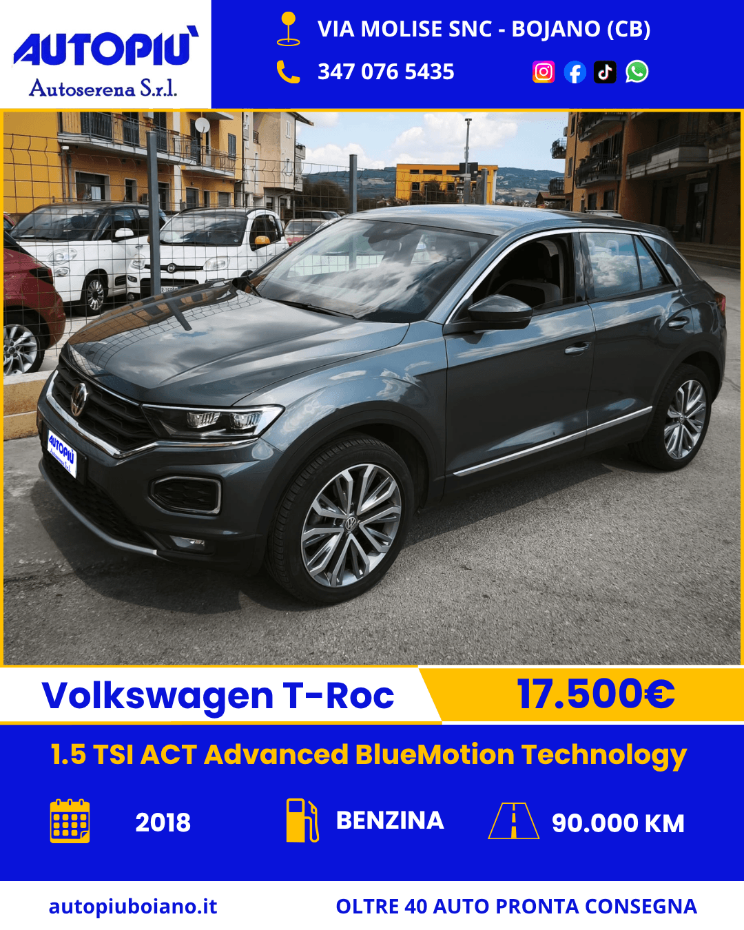 T-roc
