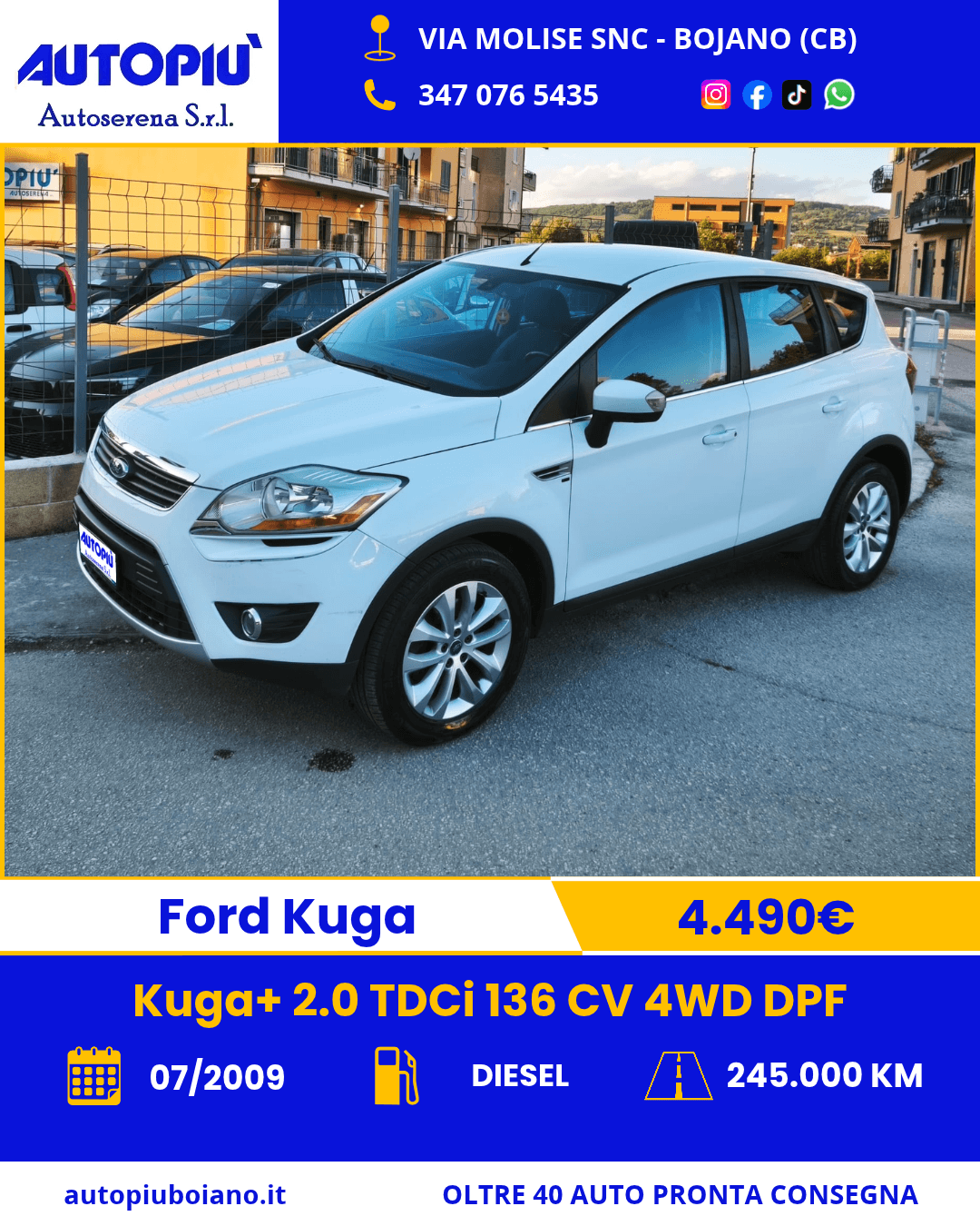 FORD KUGA