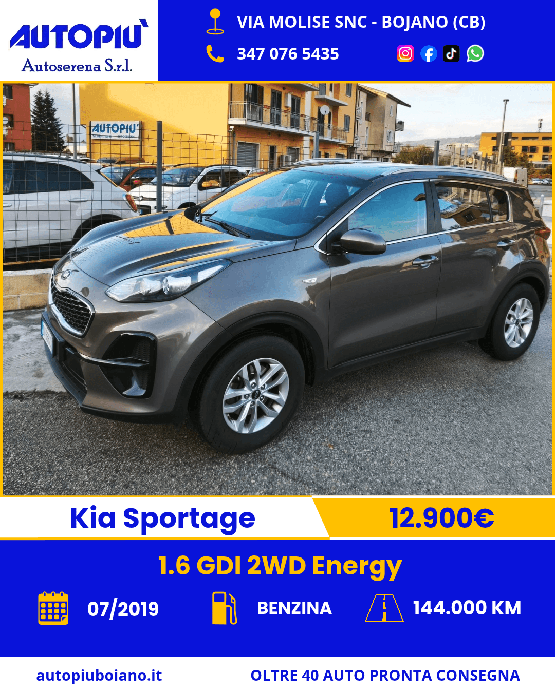 Kia Sportage