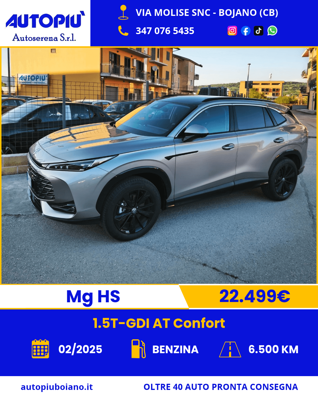 MG HS