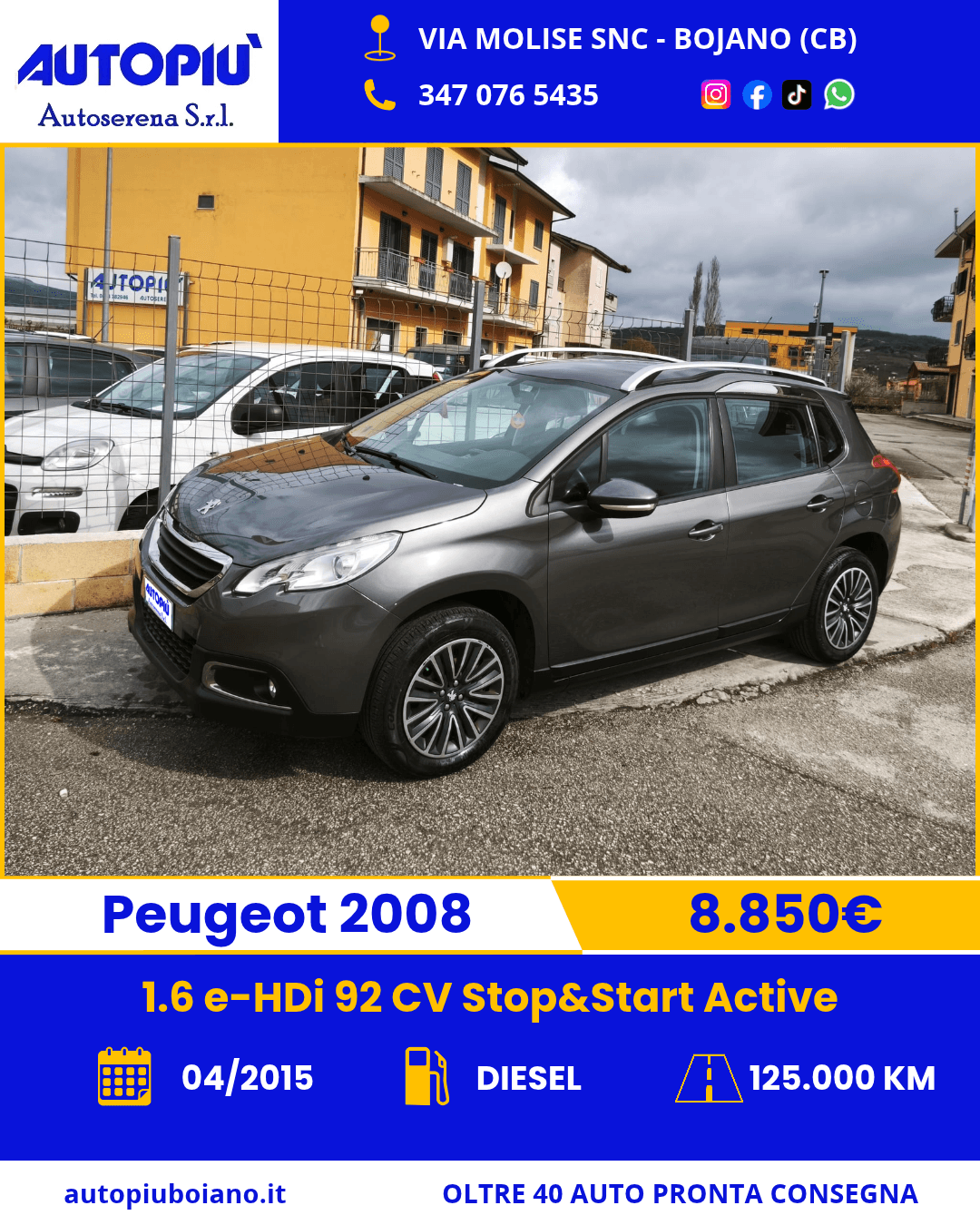 PEUGEOT 2008