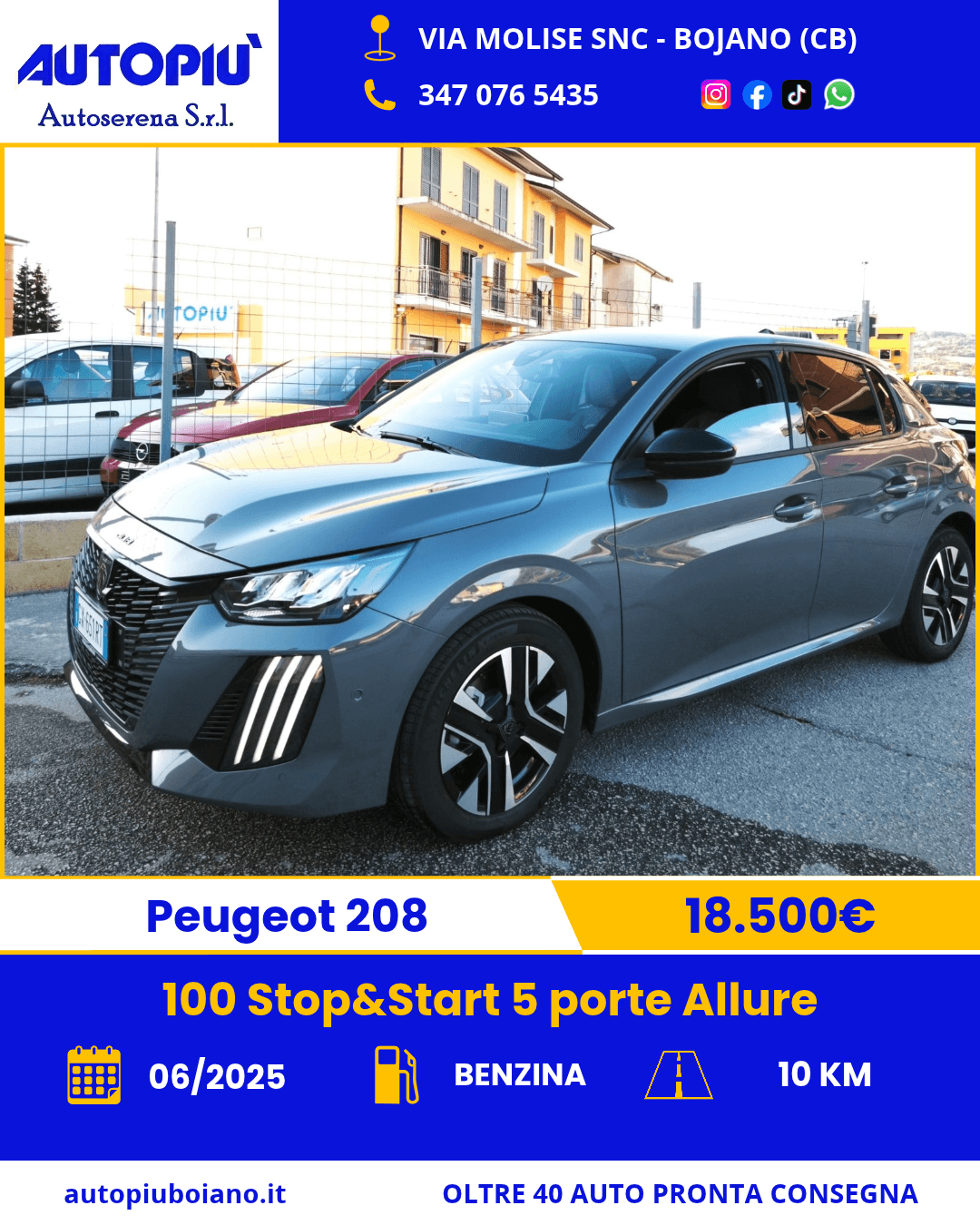 PEUGEOT 208