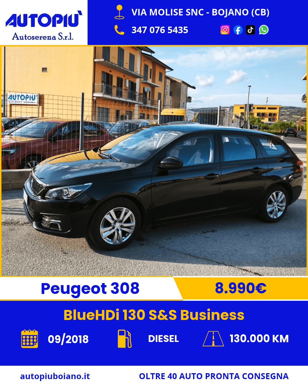 PEUGEOT 308