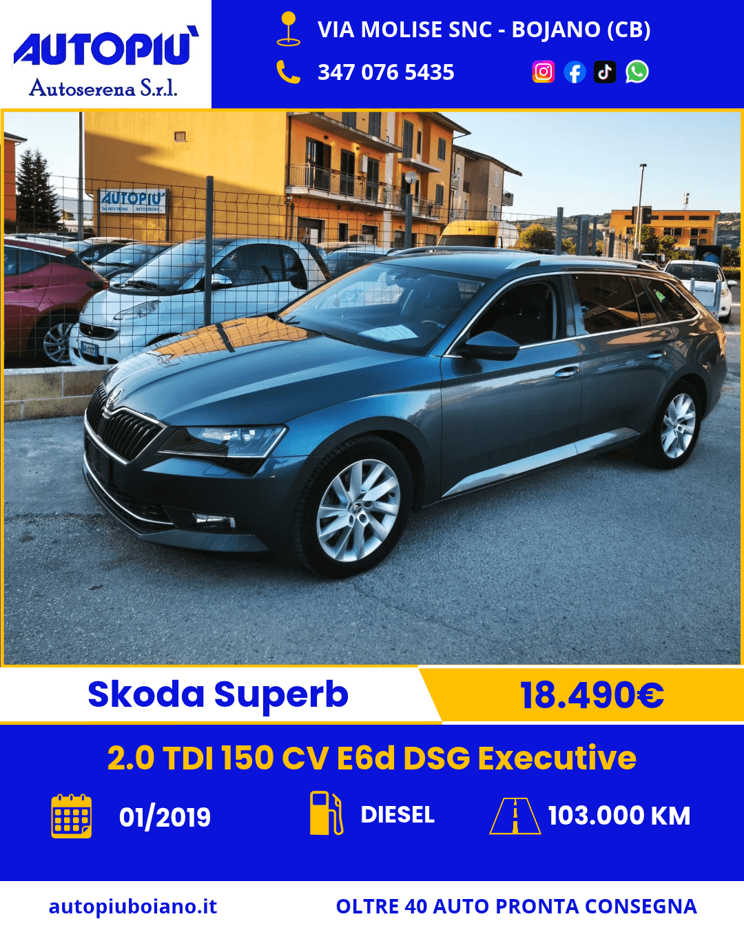SKODA SUPERB